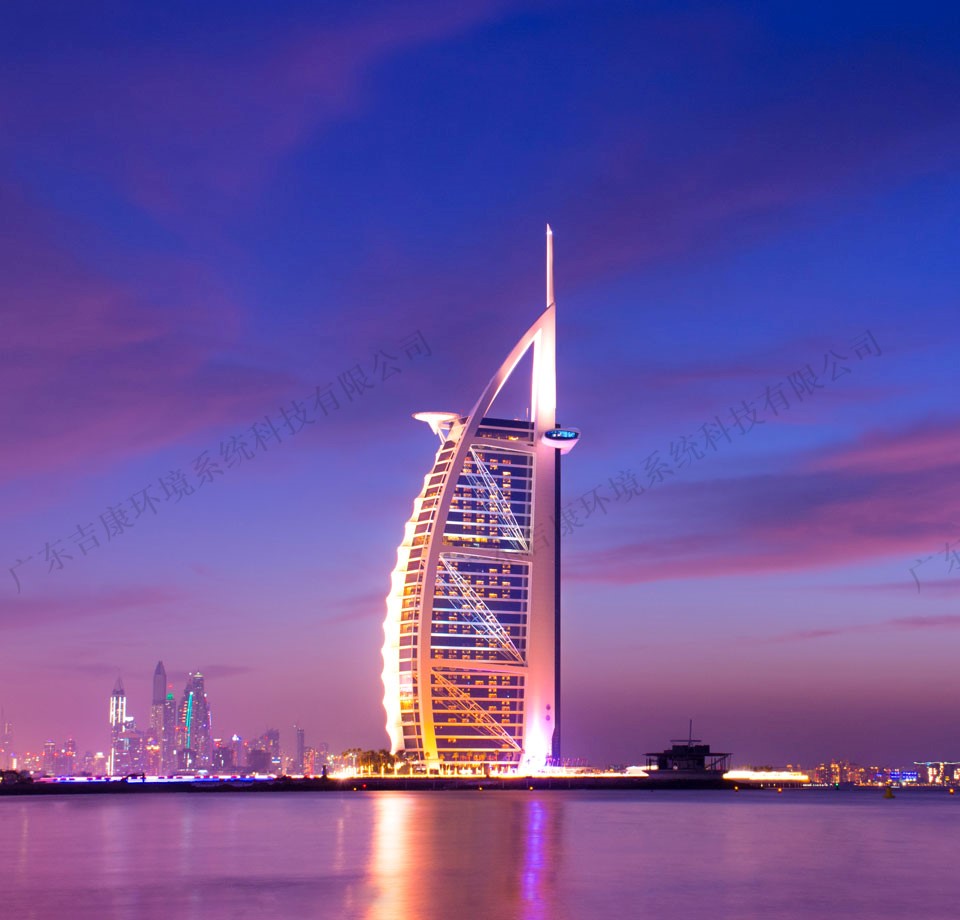 酒店會所污泥干化