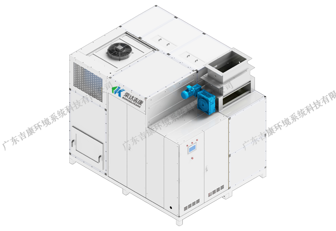 中小型渦旋式污泥低溫干化設備