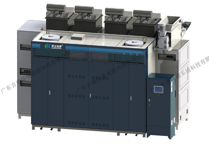 余熱驅動型污泥低溫干化設備