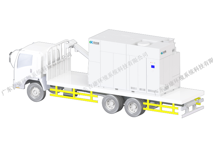 車載移動式污泥低溫干化設備