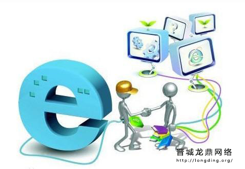 新站長知識之什么樣的網站結構更有利于百度排名？