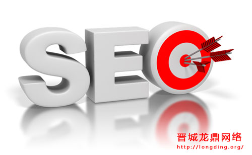 新站長知識之如何防止自己的優化站點被人惡意刷流量？